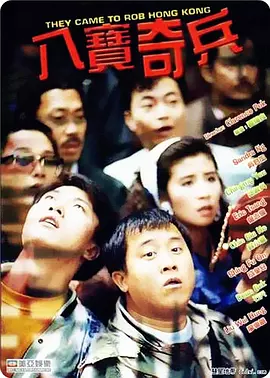 久久99国产精品二区不卡